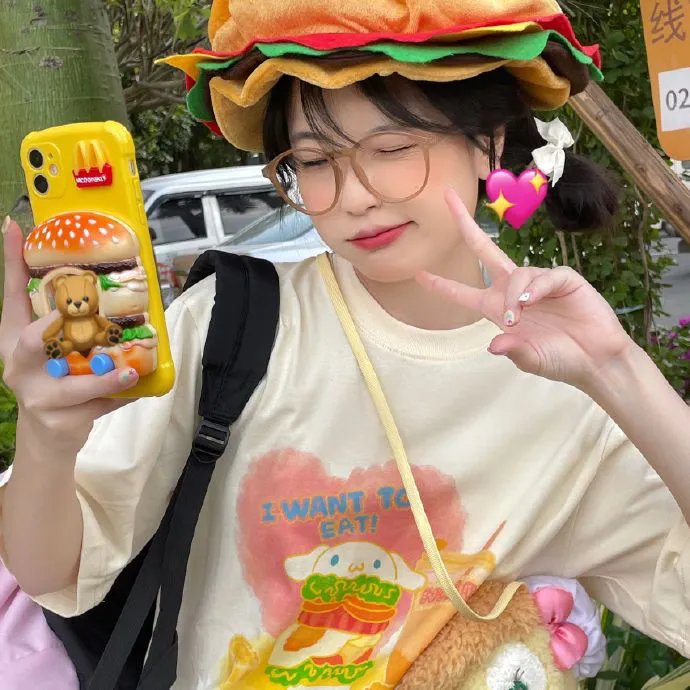 灵虎爱